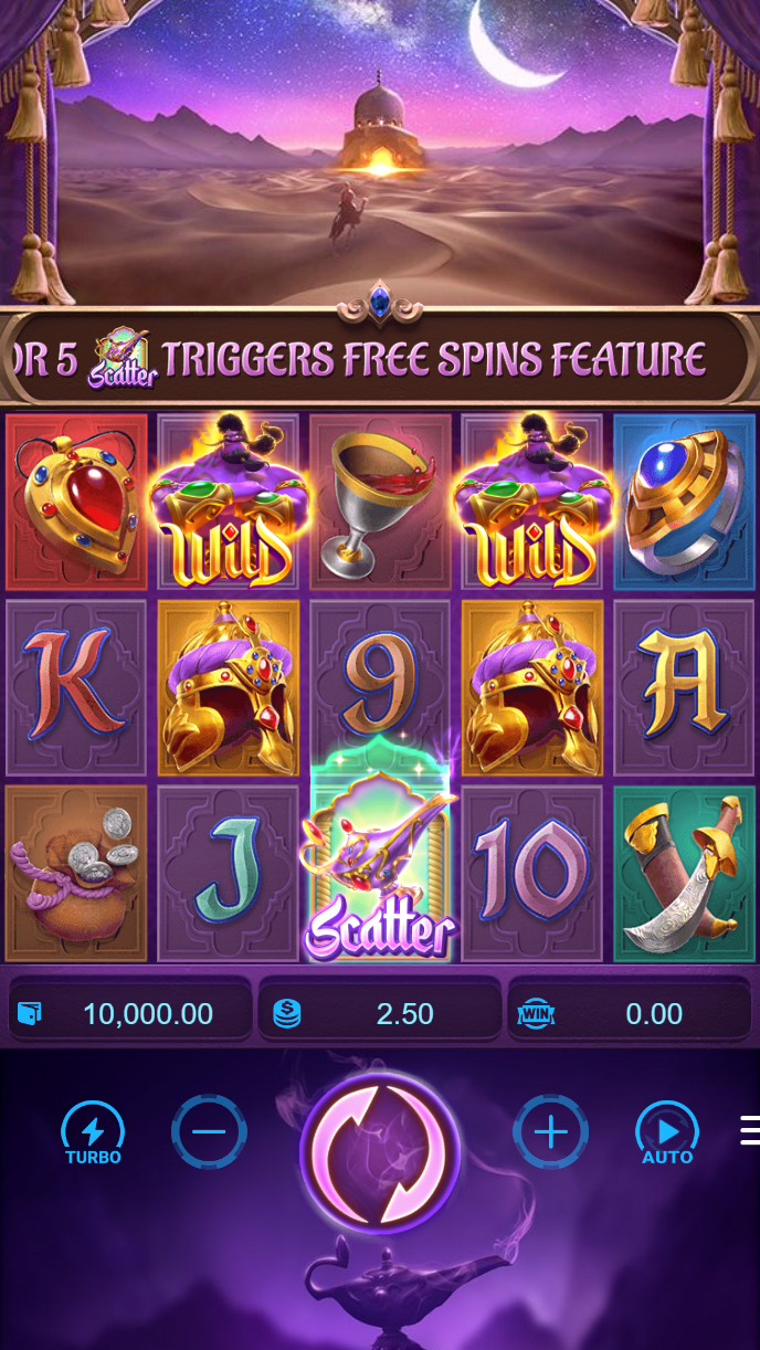 Hood vs Wolf bonus feature activation during free spins